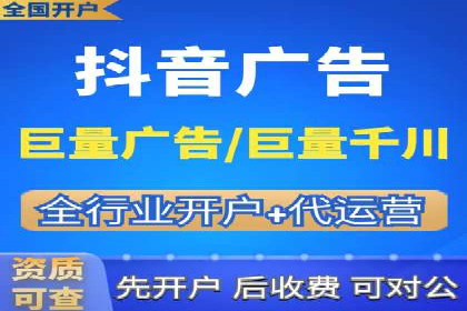 案例分析：SEM优化助力企业增长